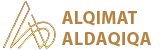 ALQIMAT ALDAQIQA