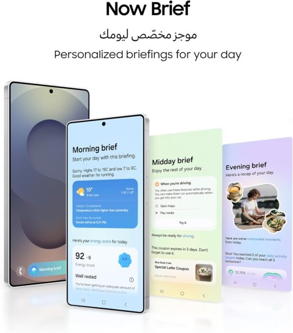Samsung Galaxy S25 Ultra AI Phone, 256GB Storage, 12GB RAM, Titanium Black (UAE Version)